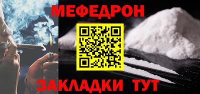 дурь Ирбит