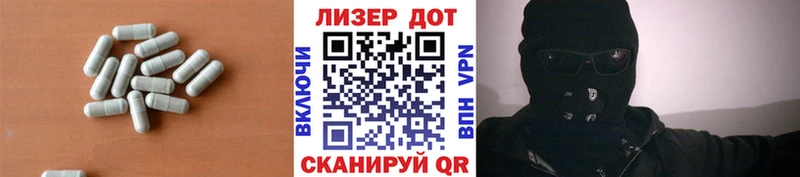 ЛСД экстази кислота  купить закладку  Чебоксары 